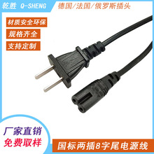 �S��ֱ��8��β�Դ�����˃ɲ����β�Դ�����˃�о����β�Դ��