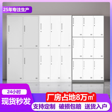 ��Ƹ������Sԡ�ҽ������w�����Q���҃���Ӷ��T�F��