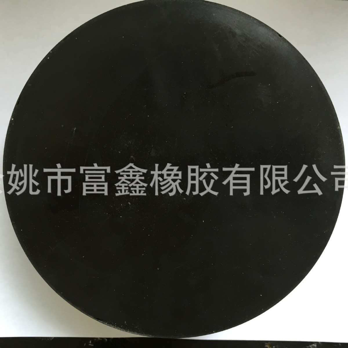 厂家天然橡胶圆形氧气瓶底座 余姚厂家余姚厂家