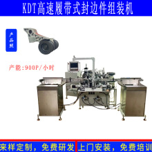 ǘ˶KDTĎʽ߅MbCԄbC