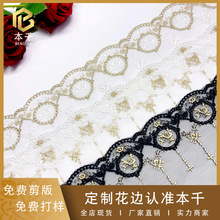 �𾀻�߅Lolita���bȹ߅17.5cm�W���̽�ˮ�ܷ��b�o���pɫ��߅�ٽz