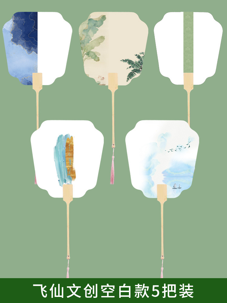 [인기있는 뜨거운 판매 돈] Wen Chuang (Feixian) 각 5-1 (스타일을 주목할 수 있음)