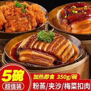 ������ʳ�M؞���Ʒ�A���ؑc����÷�˿���Aɳ��ӟἴʳ�������