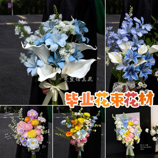 �߼��з��滨С�t�����I���������ٻ���diy���ϰ��ٺϔzӰ����