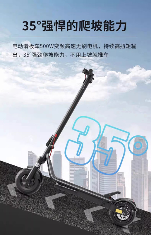 New Cross-Border Electric Scooter, Foldable Battery Scooter, Stress-Reducing Scooter, Universal for Adults and Children