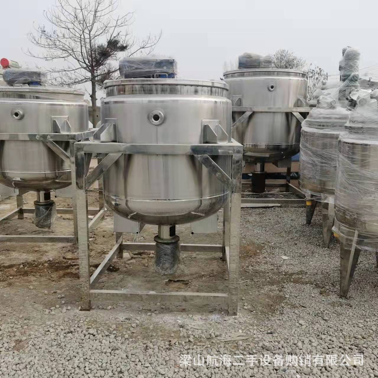 销售电 加热循环反应搅拌罐 液洗均质乳化混合罐 液洗乳化机