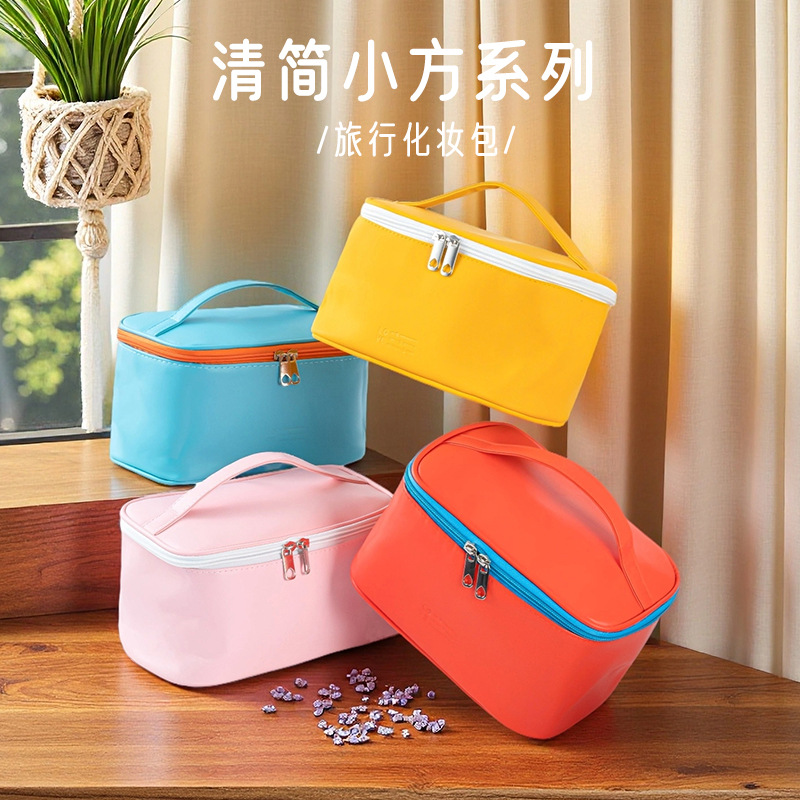 캔디 컬러 PU 가죽 휴대용 화장품 가방 방수 대용량 수납 가방 휴대용 세면도구 가방 화장품 선물 가방
