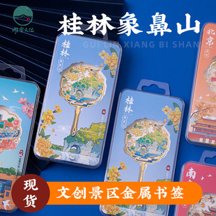 �V�����ٕ����������ɽ�����Ą����ل������K�U�����μo��Ʒ