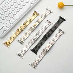 適用蘋果iwatch錶帶不鏽鋼包邊帶金屬applewatch金屬華為手錶錶帶