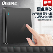 ���H늹����ú�ɫ��λ��λ4�_���_��λ�ο�һλ�_�P������尵�b