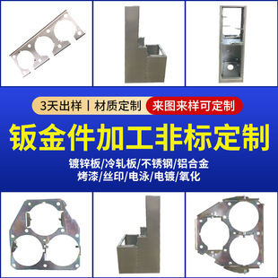 ���ڽ��پ����k��ӹ����Ʋ��P䓼����и�������ۏ����Ӈ��T�ӹ�