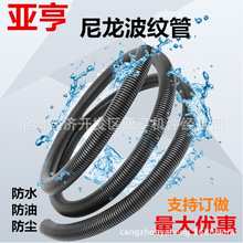 ������ ����ܛ�� �C�����|���o�� �O�侀�� �F؛���������ܴ�����