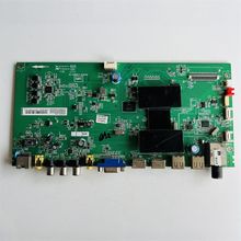 TCL L48A71C L55A71C液晶电视主板40-AMM6C3-MAB2HG电视机主板
