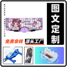 ͸���U�P���׳�4��䓹Pīˮ䓹P�ɿ��ַ��N ֧�ִ��l �ľߺ� �S��