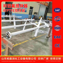 �����۔����� 316L���P䓇��T�ķ����������Ә�ʽ�����ؔ�����