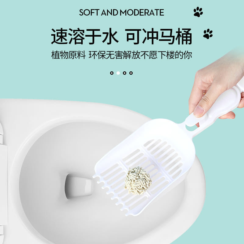 豆腐猫砂消臭無塵大袋20斤包郵便10斤原味豆腐砂40斤50斤|undefined