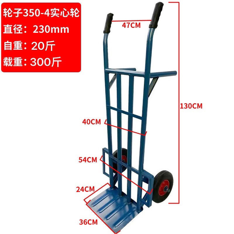 300kg 솔리드 휠을 운반하는 1.3 m 원형 튜브