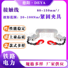 �F·���|���o�̊A��⁺Ͻ�����܇���Q������������·�o�̊A��