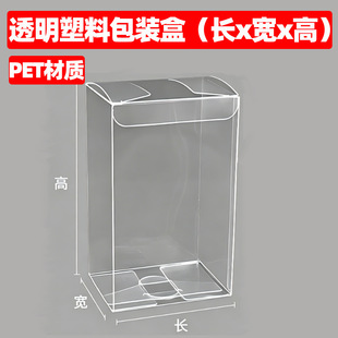 �S�Ҷ���pvc���b�Ў��w�ɒ�pet�z��ppĥɰ�����Ӯ�������͸����