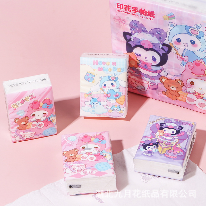 100% 原生木材パルプかわいい漫画プリントハンカチ紙学生児童小包ティッシュ携帯しなやか優等品|undefined
