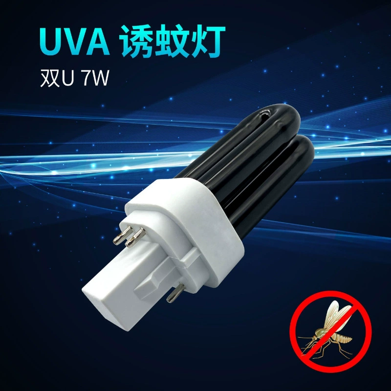 Производитель противомоскитная лампа труба UVA ловушка для комаров лампа PLC 7W12mm двойной U 365 нм Ультрафиолетовый ловец комаров мухи