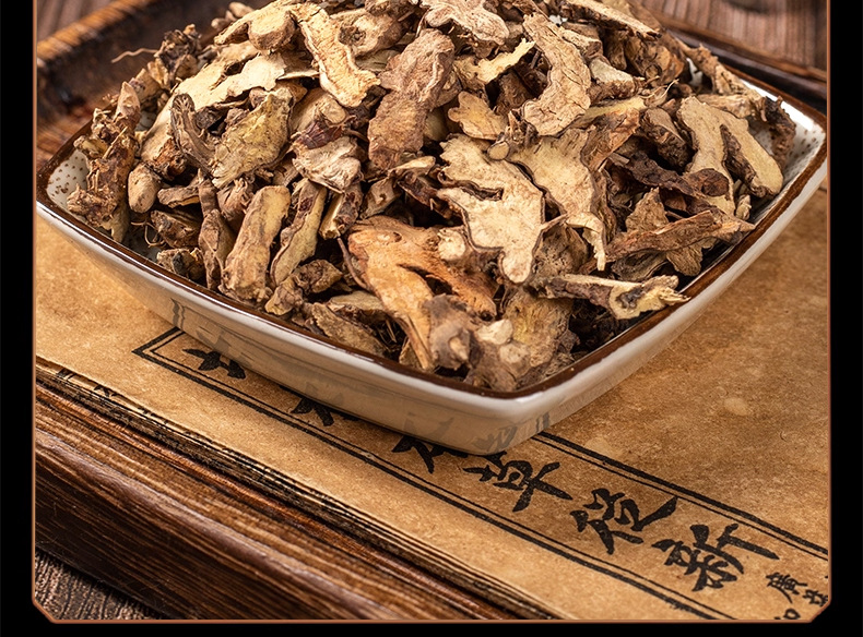 Xian Ling Pi Epimedium Root 500g Dried Yin Yang Huo Herb for Tonic Wine and Decoction specifications
