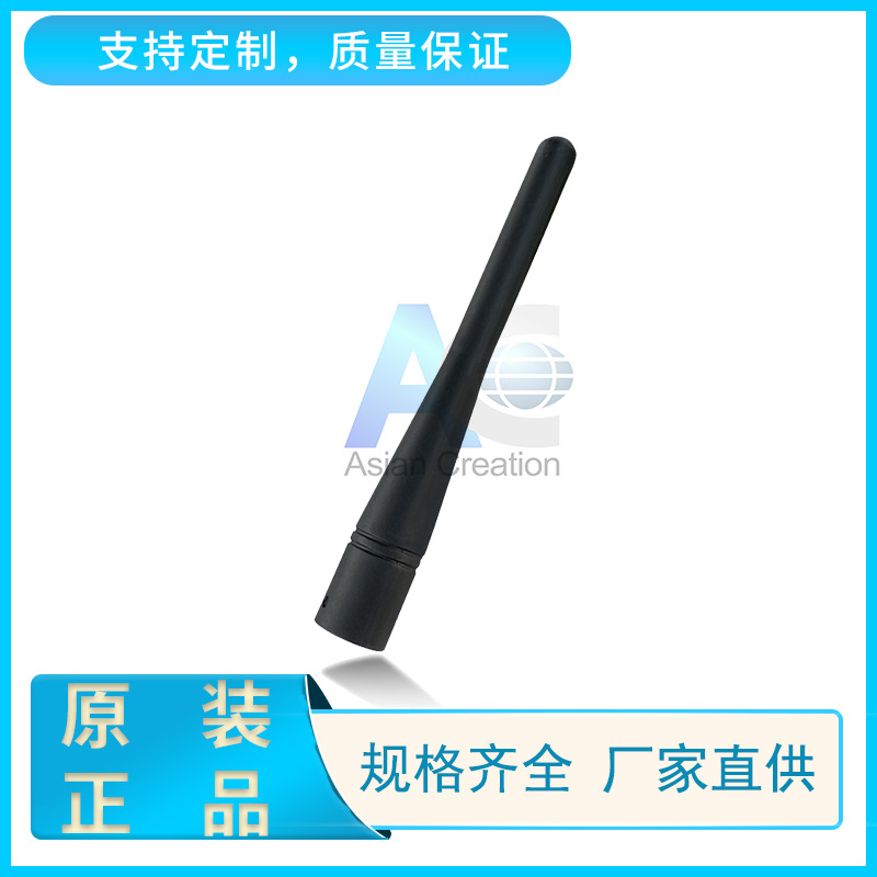 室外智能3G终端天线 3G短胶棒天线 无线抄表天线厂家直供