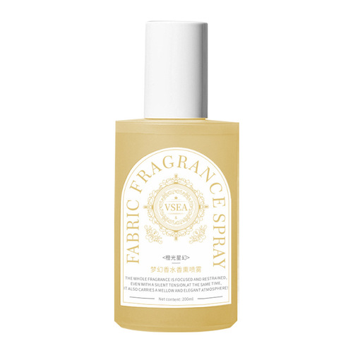 VSEA fabric fragrance spray clothes fragrance fabric hot pot deodorization and odor removal fresh fragrance clothing spray