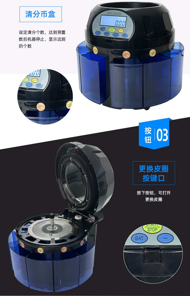 XD650详情_07.jpg?x-oss-process=image/format,png