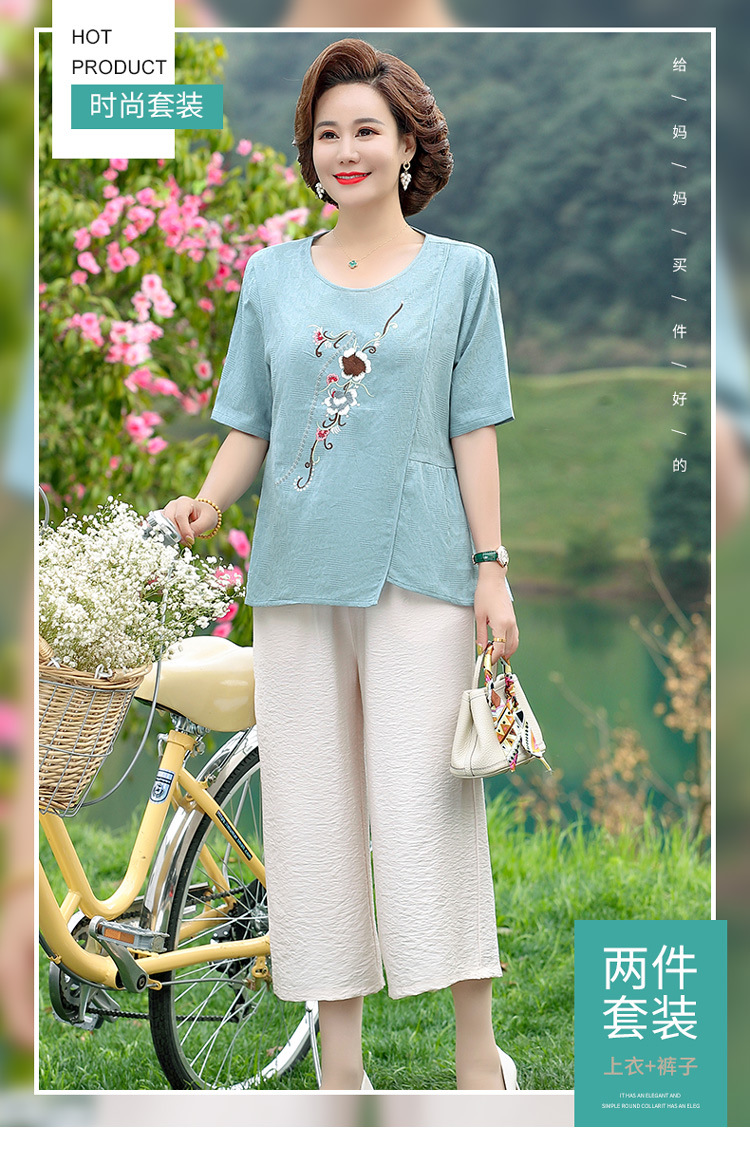 i2uUjf6mxdTrdS49SAR8xJiUM0axEbvPq02U