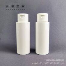 50ml100mlƽ��ƽ��ƿ�ɔD���o�w��Һƿ150ˬ�wˮƿ��Ҏ����������