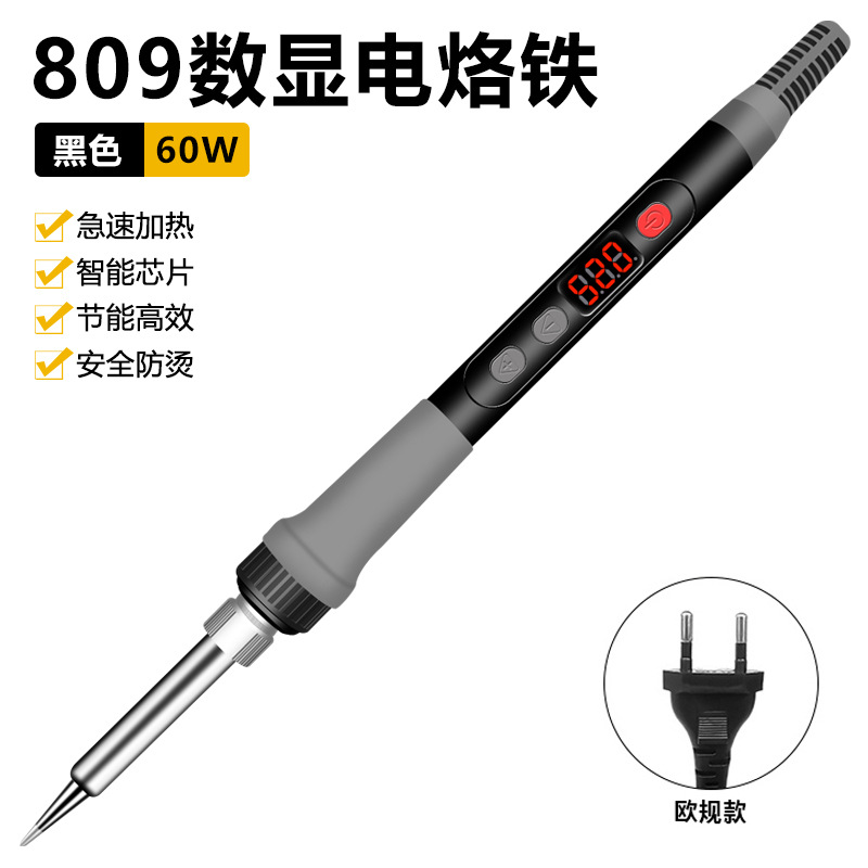 Transfronterizo 120W pantalla digital temperatura ajustable digital eléctrico de soldadura traje interno soldadura térmica pluma americana y europea fabricante de hierro eléctrico estándar