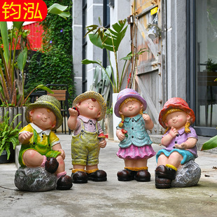 Cute cartoon pastoral doll decoration resin outdoor garden courtyard character landscape decoration gardening layout