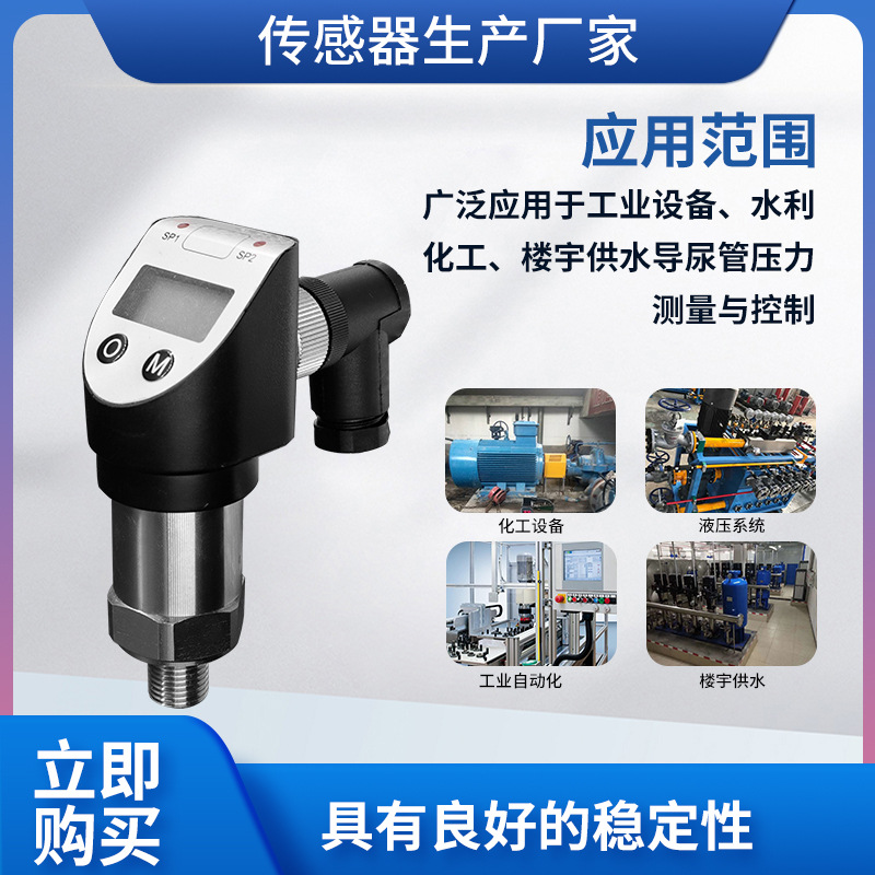 ¡��PTL580���ܸ߾�������ѹ����Һѹ��ѹ��ѹˮ�������ѹѹ����