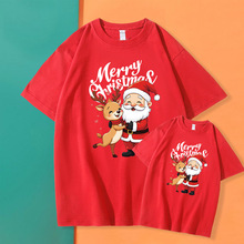圣诞节亲子装短袖Merry Christmas新年圣诞老人麋鹿聚会活动t恤