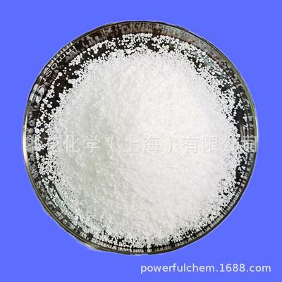 Small package Bisphenol A supply