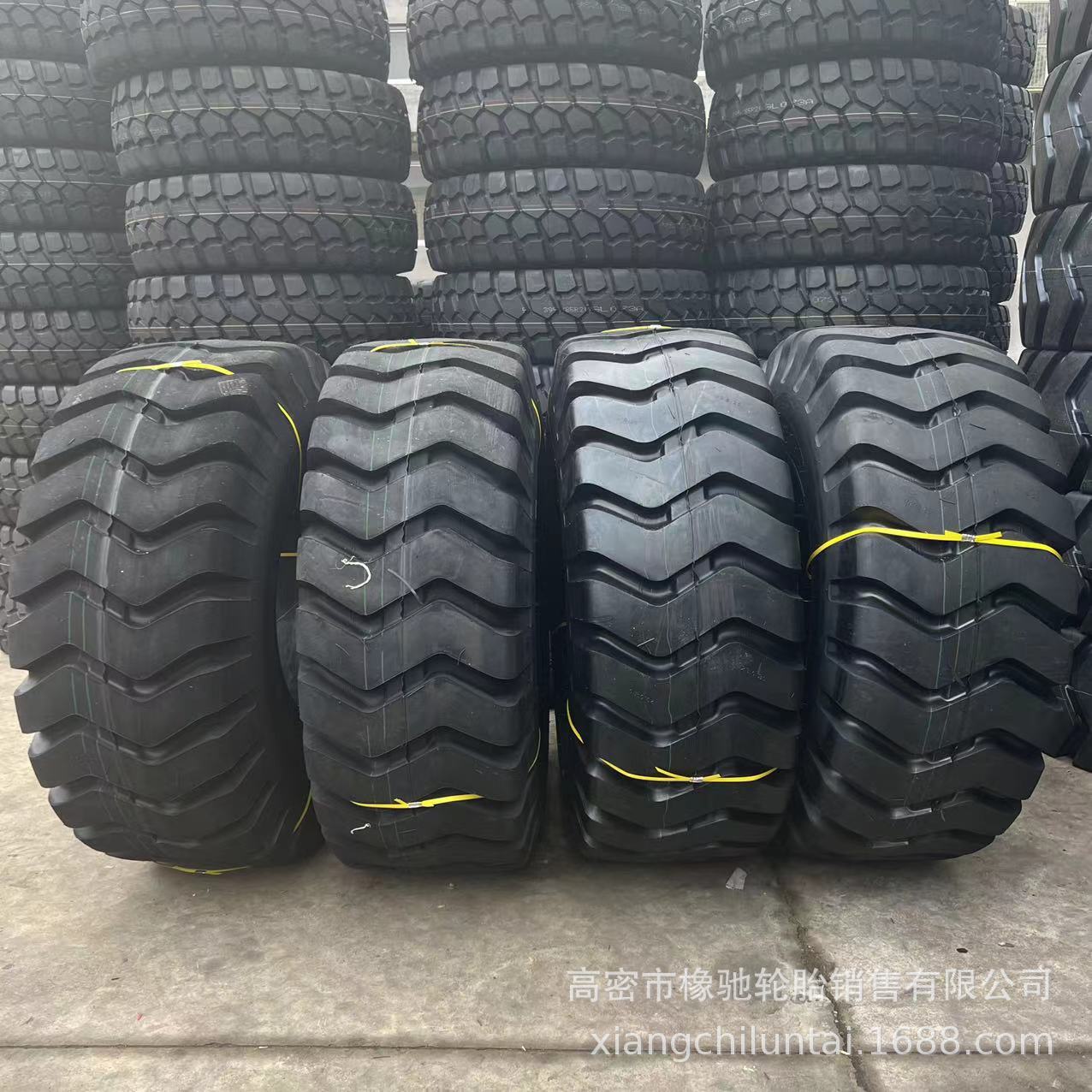 驰达通23.5-25 17.5-25 26.5-25装载机轮胎 30/50/60铲车轮胎