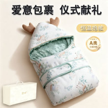 包被初生婴儿包单抱被新生宝宝厚款冬季a类四季产房专用襁褓礼盒