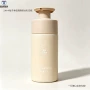 定做定制320mlpet卸妆乳按压瓶