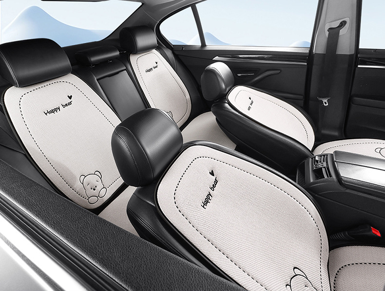 2471 Car Cushion Four Seasons General Women's Car Seat Cushion Chun Ma Seat Cover Rear Seat Cushion Car Seat Cushion