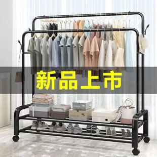 Drying Rack Floor-Standing Folding Indoor Simple Drying Rack Bedroom Hanger Home Student Dormitory Clothes Hanging Rack