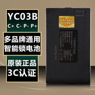 YC04B�����T�iָ�y�i�ܴa�iȫ�Ԅ��i�ɳ���A��ԭ�S�ۺ����늳�