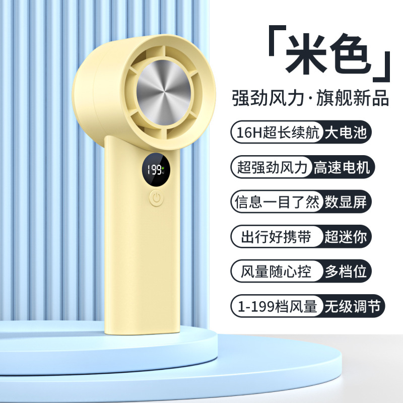新型T60高速手持ちファン100速デジタル表示ターボファンtypec充電可能な集風クロスボーダー人気|undefined