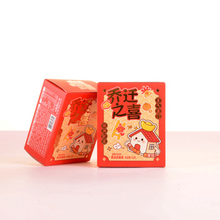 Ψ�ڐۆ��w֮ϲ�P�˾��¾ӆ��w����ֶY�Y�д���ϲ����l30g/2��