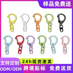 ����d�ֿ۲�ɫ��ۭhȦƴ����żdiy������c����8朗l���r耳׿�