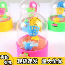 幼儿园玩具 迷你手指篮球投篮游戏机儿童桌面益智玩具小礼物