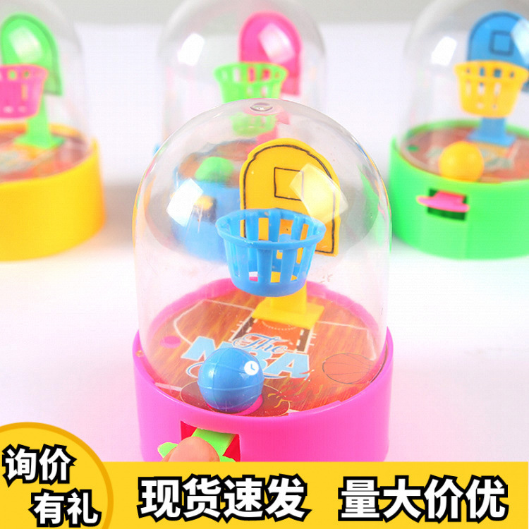 Kindergarten toy mini finger basketball shooting game machine children's desktop educational toy small gift