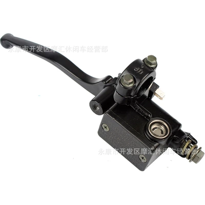 Master Cylinder, hydraulic brake pump