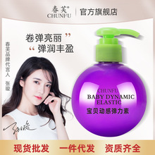 ��ܽ ��ؐ��������250ml �^�l�����o��ֱ�l���l��������������