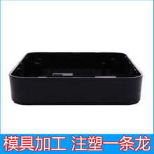 ����ABS��ˮ����⚤ ���Ϸ�ˮ����������Ʒ��������⚤ģ��ע��